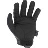 Перчатки MECHANIX SPECIALTY 0,5 MM COVERT (BLACK), размер XXL MSD-55-012